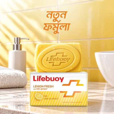 Lifebuoy Bar Soap Lemon Fresh 150g