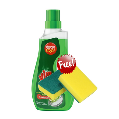 Vim Dishwashing Liquid 1lt Dish Scrubber Free