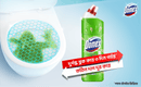 Domex Toilet Cleaning Liquid Lime Fresh 750ml Get a Container Free