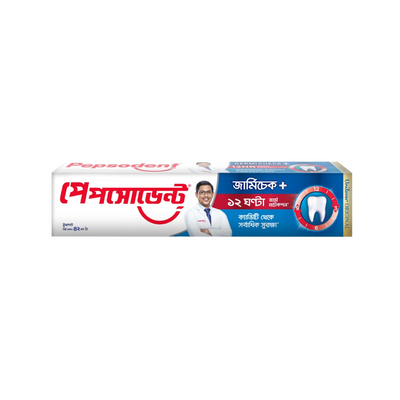 Pepsodent Toothpaste Germi-Check 42g