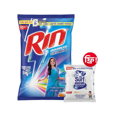 Rin Advanced Synthetic Laundry Detergent Powder 2kg With 200g Surf Excel Powder Free