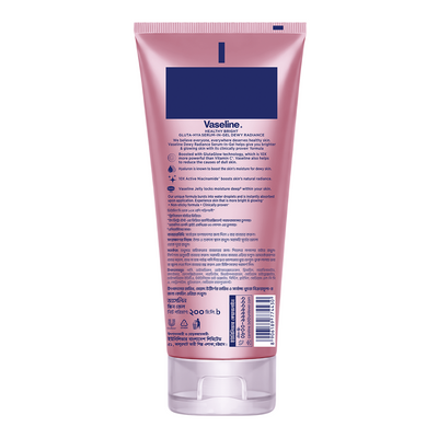 Vaseline Gluta-Hya Dewy Radiance Serum in Gel 200ml