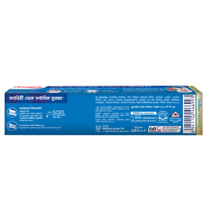 Pepsodent Toothpaste Germi-Check 140g