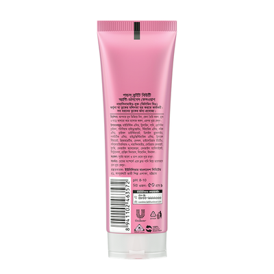 Pond's Face Wash Bright Beauty 50g