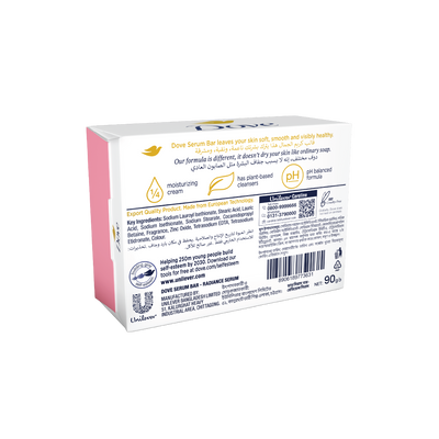 Dove Radiance Serum Bar 90g