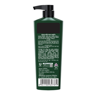 Tresemme Shampoo Botanique Nourish and Replenish 580ml