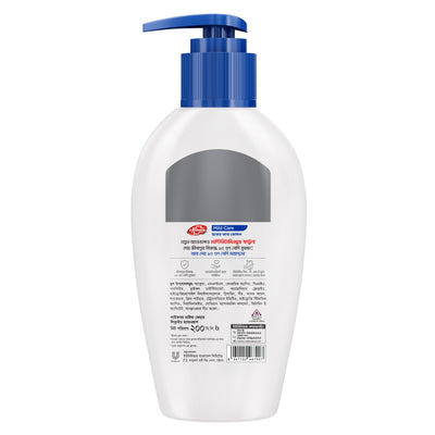 Lifebuoy Handwash (Soap) Care Pump 200ml