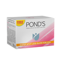 Pond's Bright Beauty Serum Cream 35g With 19gm Facewash Free