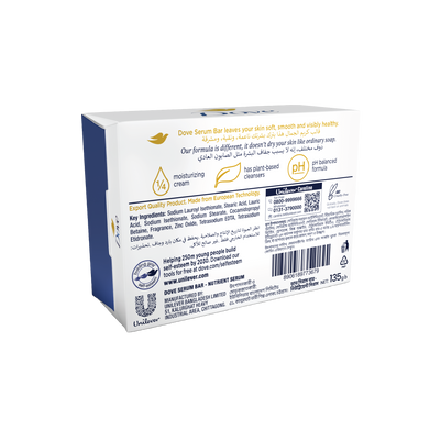 Dove Nutrient Serum Bar 135g