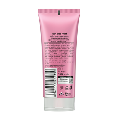Pond's Face Wash Bright Beauty 100g