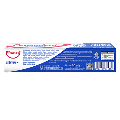 Pepsodent Toothpaste Germi-Check 40g