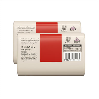 Lux Soap Bar Bright Glow 90g Combo Pack 2pcs