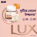 Lux Soap Bar Bright Glow 90g (Bundle of 3)