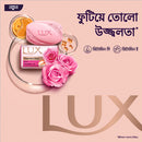 Lux Soap Bar Flaw Less Glow 90g Combo Pack 2pcs