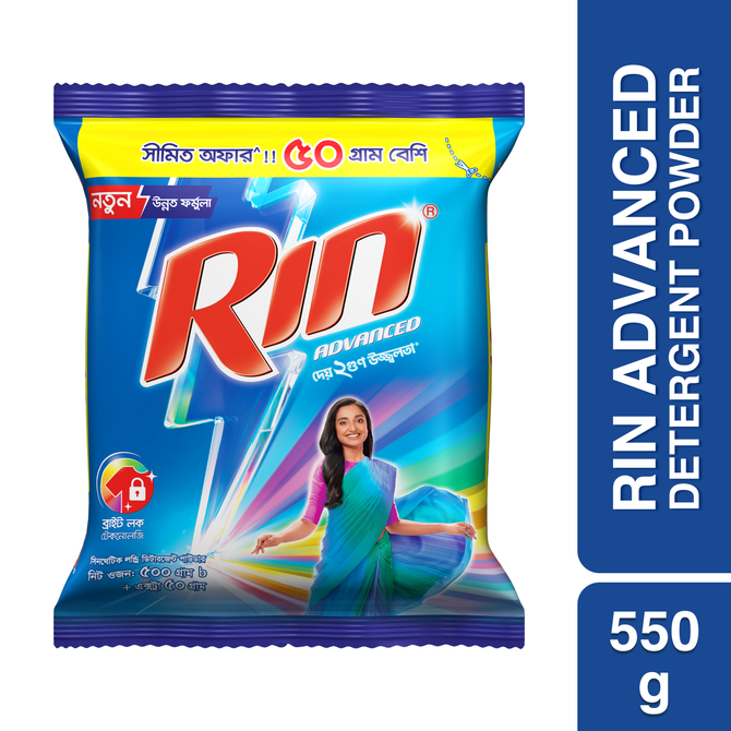 Rin Advanced Synthetic Laundry Detergent Powder 500g