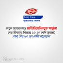 Lifebuoy Skin Cleansing Soap Bar Care 150g (FIFA)