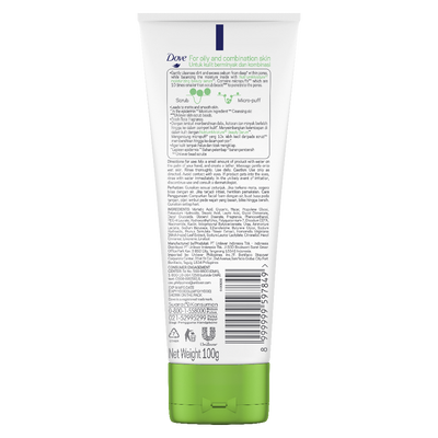 Dove Deep Pure Oil Control Facial Cleanser 100g