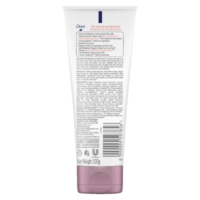 Dove Inner Glow Gentle Exfoliating Facial Cleanser 100g
