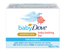 Dove Baby Bathing Bar Rich Moisture 90gm