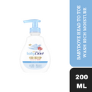 Dove Baby Head to Toe Wash Rich Moisure Moisure 200ml