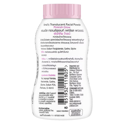 Ponds Face Powder Pinkish Glow 45g