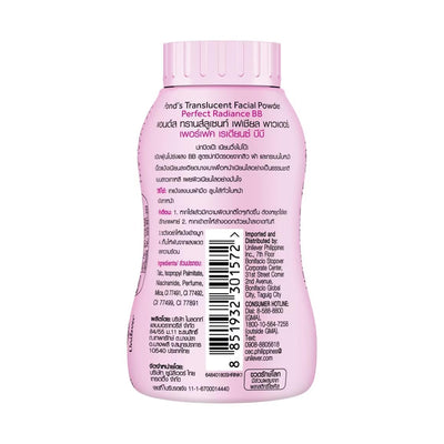 Ponds Face Powder Perfect Radiance BB 45g