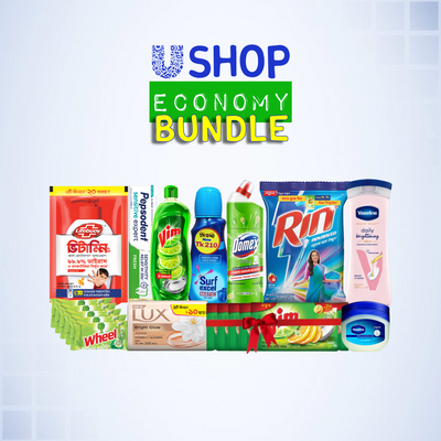 Ushop eConomy Bundle