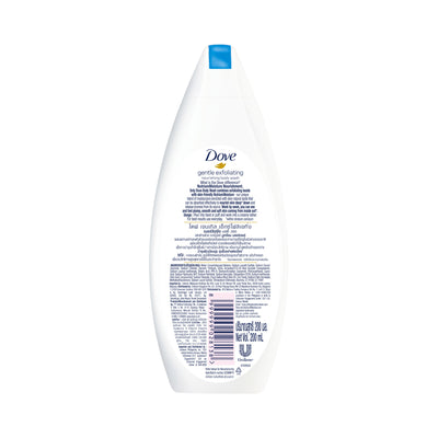 Dove Body Wash Gentle Exfoliating 200ml