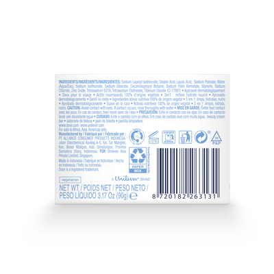 Dove Sensitive Hypollergenic Beauty Bar 90g