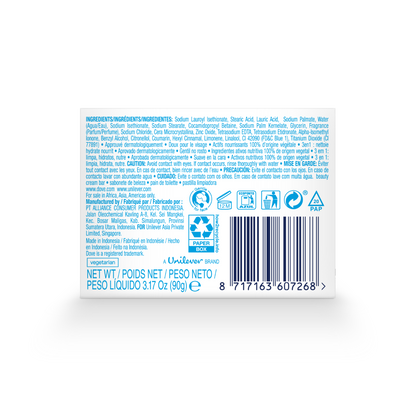 Dove Beauty Bar Soap Gentle Exfoliating 90g