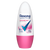 Rexona Powder Dry Roll On 45ml