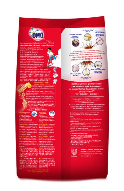 Omo Ultra-Fast Clean Laundry Powder 400g