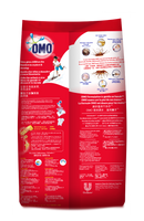 Omo Ultra-Fast Clean Laundry Powder 1.5Kg