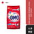 Omo Ultra-Fast Clean Laundry Powder 1.5Kg