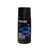 Axe Deo Body Spray Marine 150 ml