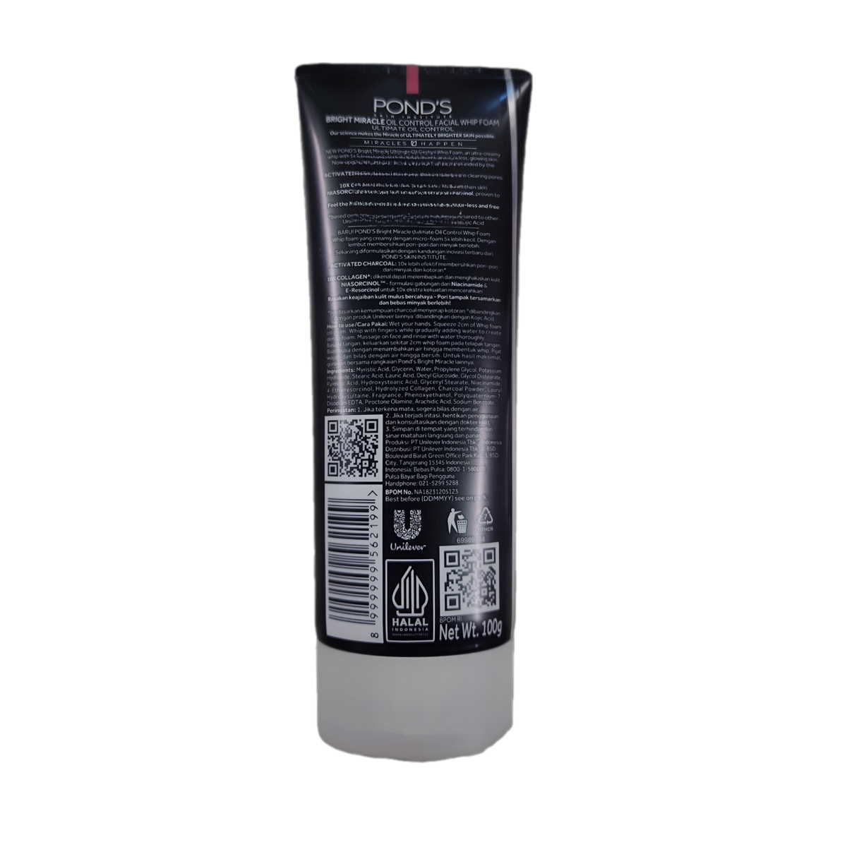 Pond'S Bright Miracle Ultimate Oil Control Whip Foam(Imported )(UI) 100g