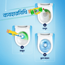 Domex Toilet Cleaning Liquid Lime Fresh 750ml