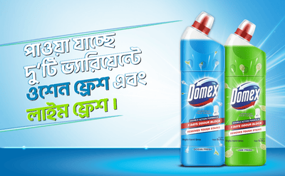 Domex Toilet Cleaning Liquid Ocean Fresh 750ml