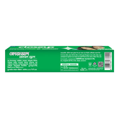 Closeup Toothpaste Menthol Fresh 85g