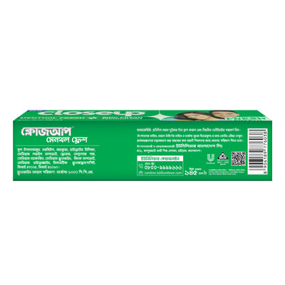 Closeup Toothpaste Menthol Fresh 145g