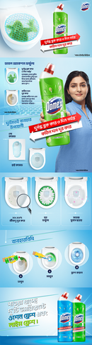 Domex Toilet Cleaning Liquid Lime Fresh 500ml