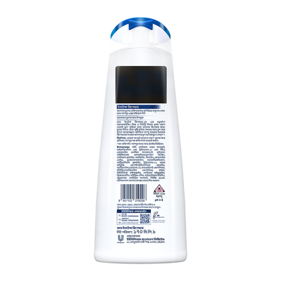 Dove Shampoo Intense Repair 170ml