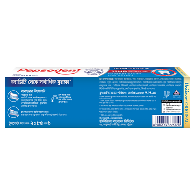 Pepsodent Toothpaste Germi-Check 85g (Twin Pack 2X85g)