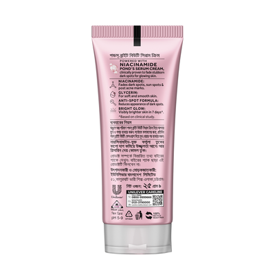 Pond's Bright Beauty Serum Cream 25g