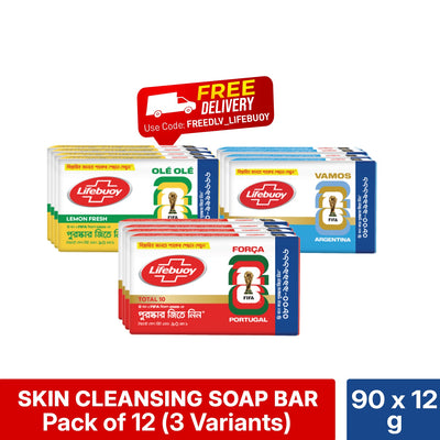 Lifebuoy Skin Cleansing Soap Bar 90g Pack Of 12 Pcs (3 Variants)