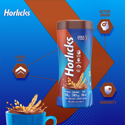 Horlicks Chocolate Flavour Jar 500g (Powder Drink)