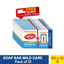 Lifebuoy Skin Cleansing Soap Bar Care 90g Pack Of 12 Pcs