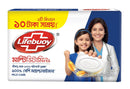 Lifebuoy Skin Cleansing Soap Bar Care 90g Combo Pack 2pcs