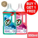 Cif Floor Cleaner Orchid 950ml Buy 1 Get 1 Free