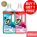 Cif Floor Cleaner Ocean 950ML Buy 1 Get 1 Free
